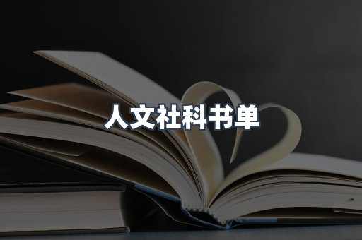 PDF电子书下载