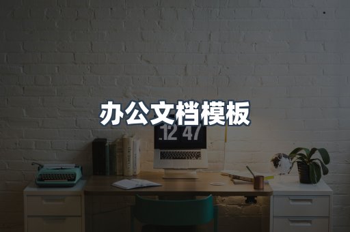 日文电子书系列